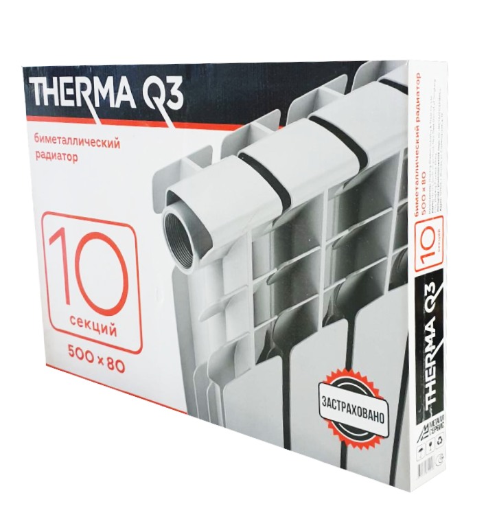 Радиатор биметаллический THERMA Q3 500/80 10 секций 1500 Вт