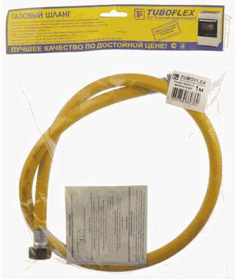 шланг газовый жёлтый 0,5м в/н 3/4" TUBOFLEX (в упаковке)